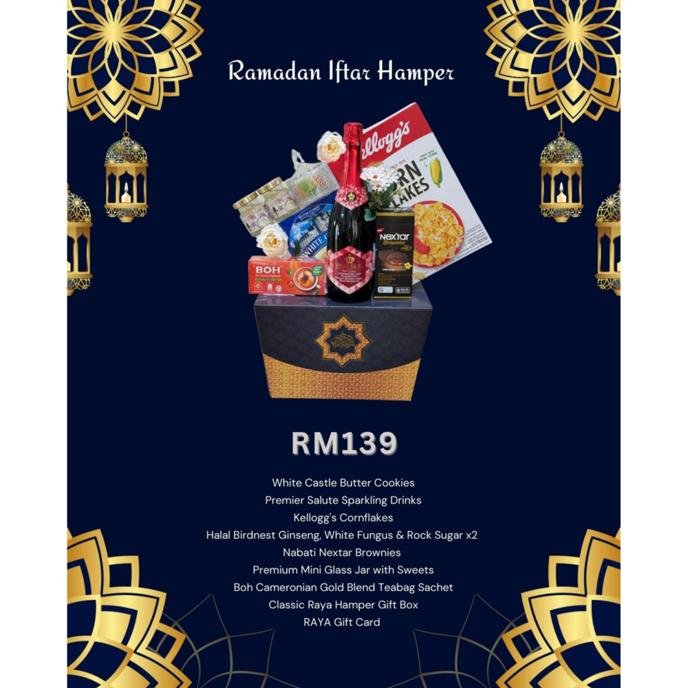 Ramadan Iftar Hamper