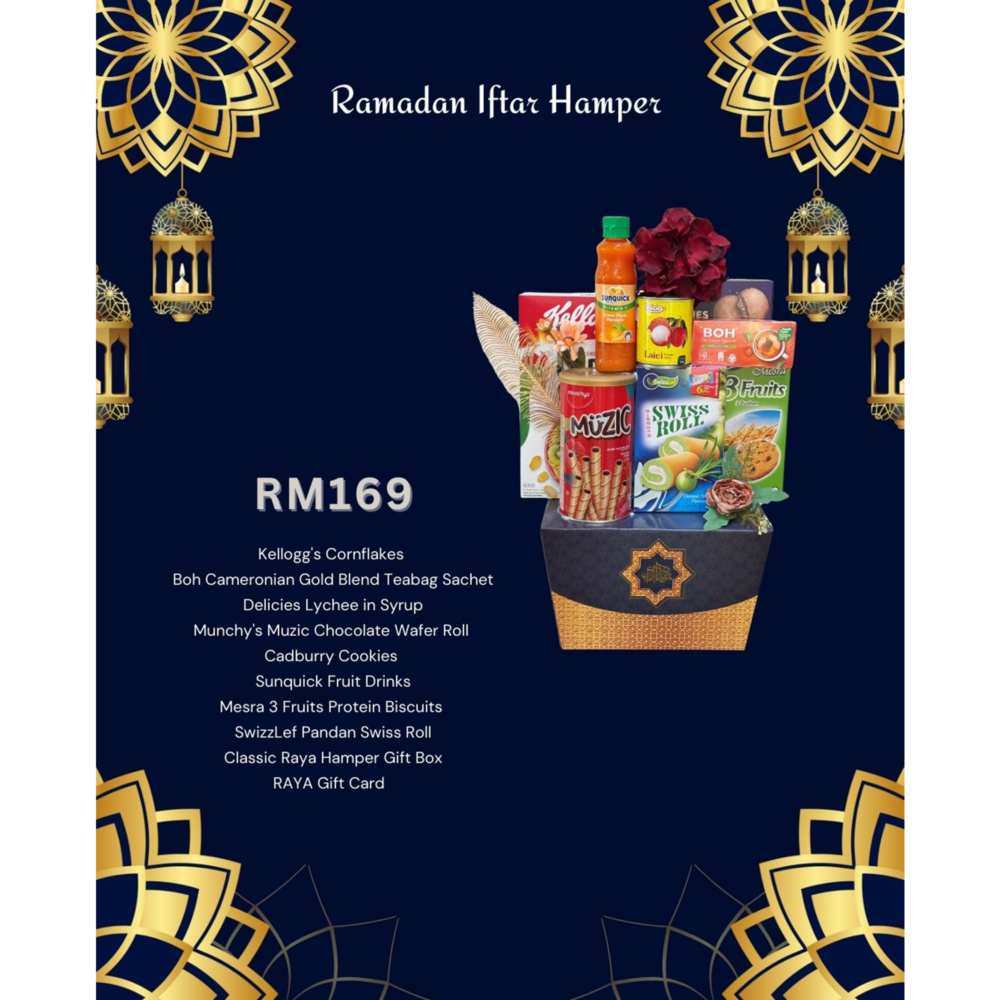 Ramadan Iftar Hamper