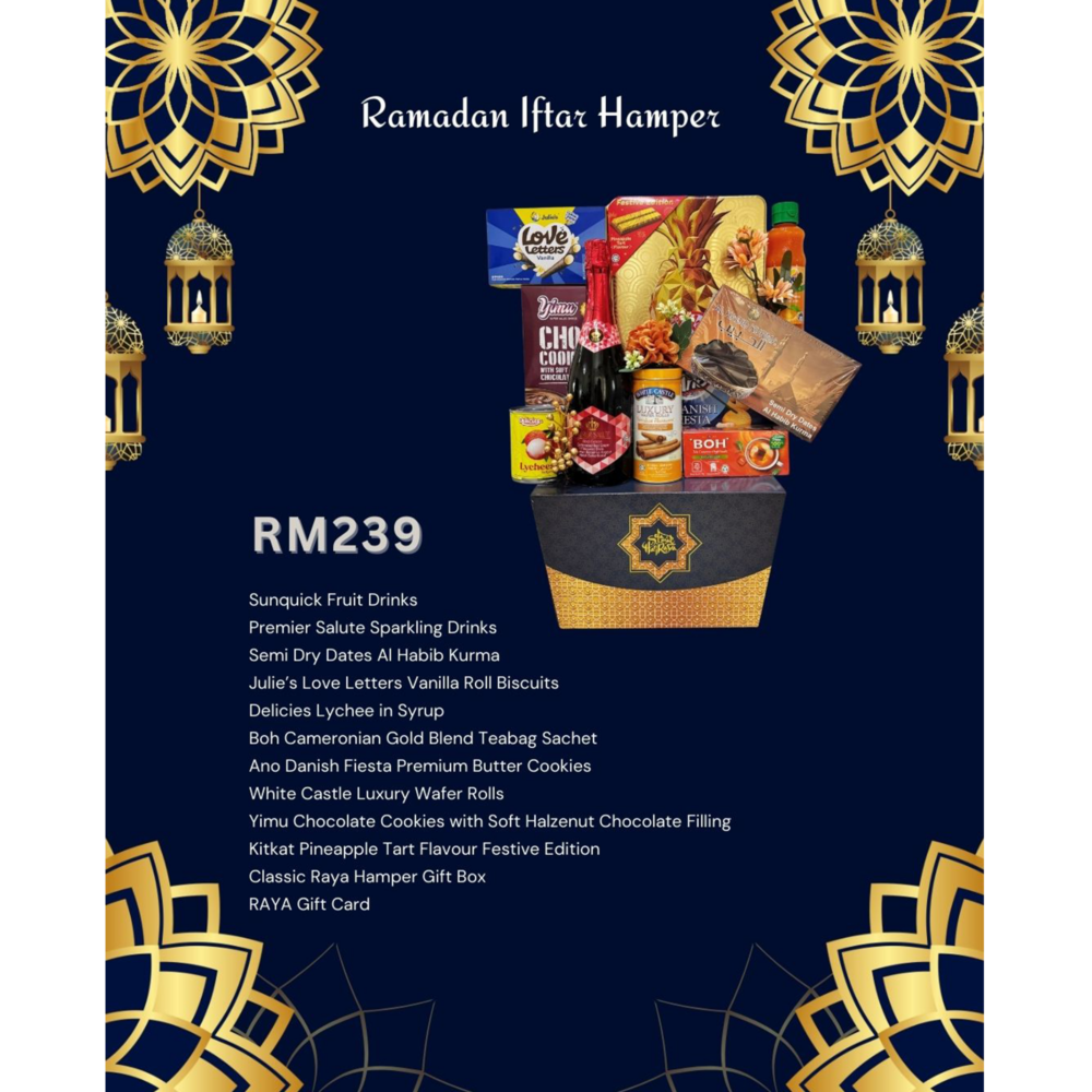 Ramadan Iftar Hamper
