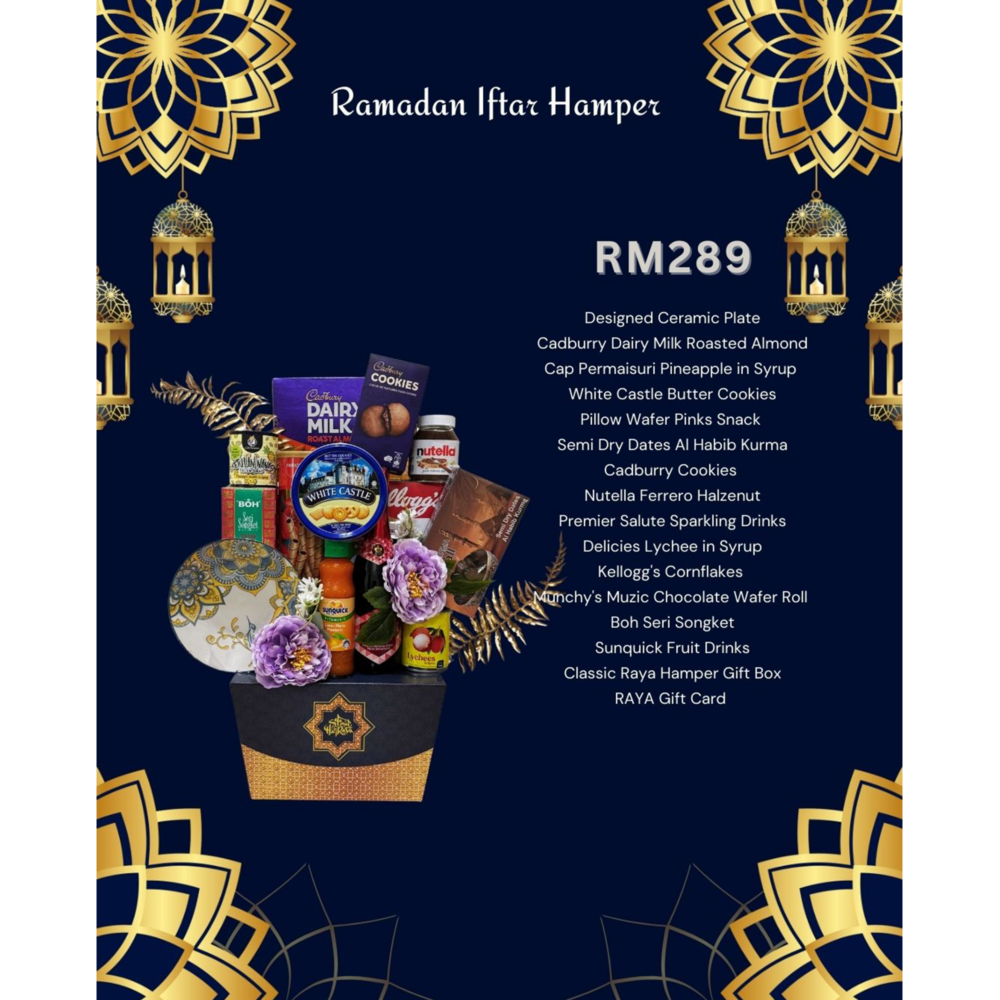 Ramadan Iftar Hamper