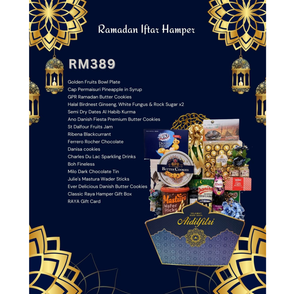 Ramadan Iftar Hamper