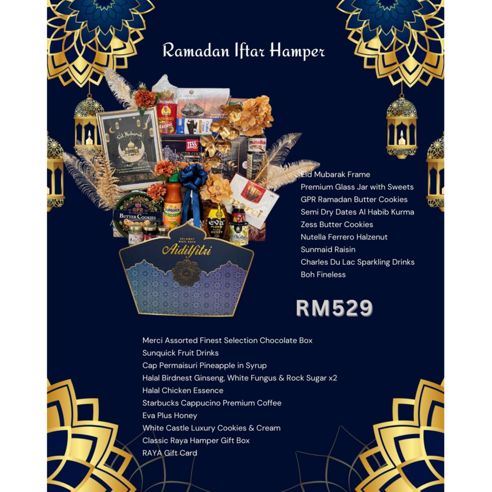 Ramadan Iftar Hamper