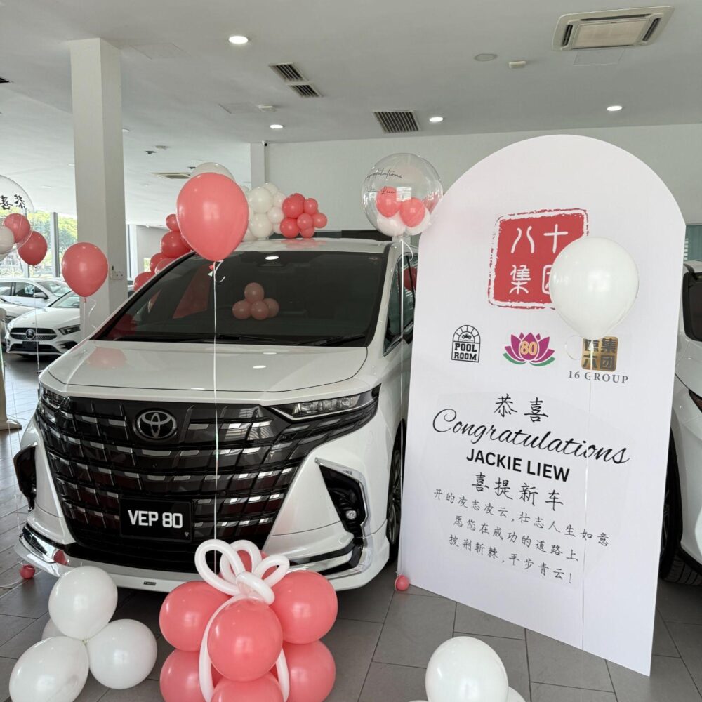 Toyota Alphard 喜提新车布置方案