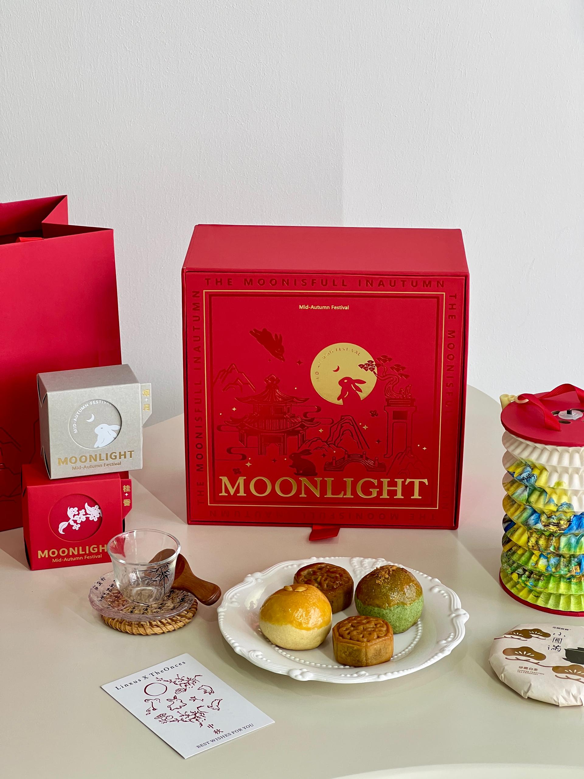 桂影流光礼盒 Signature Moonlight Box