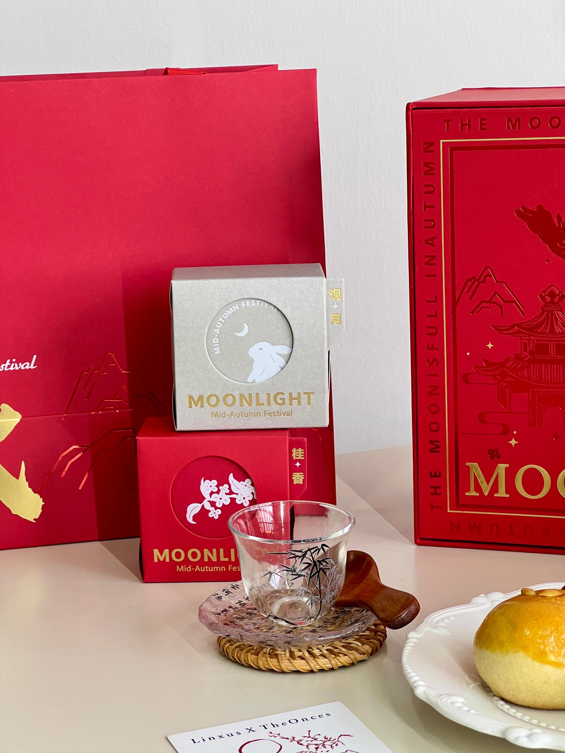 桂影流光礼盒 Signature Moonlight Box