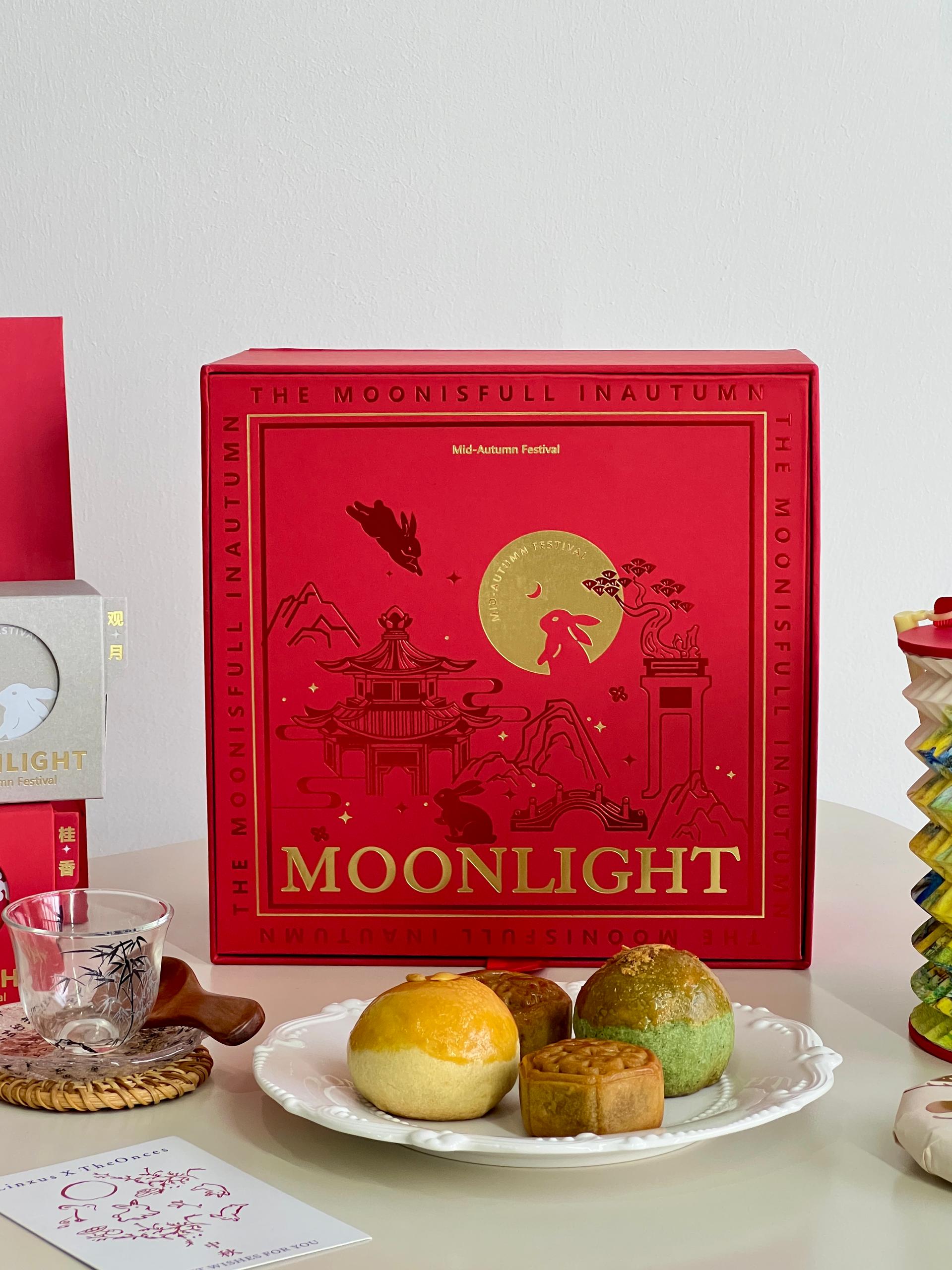 桂影流光礼盒 Signature Moonlight Box