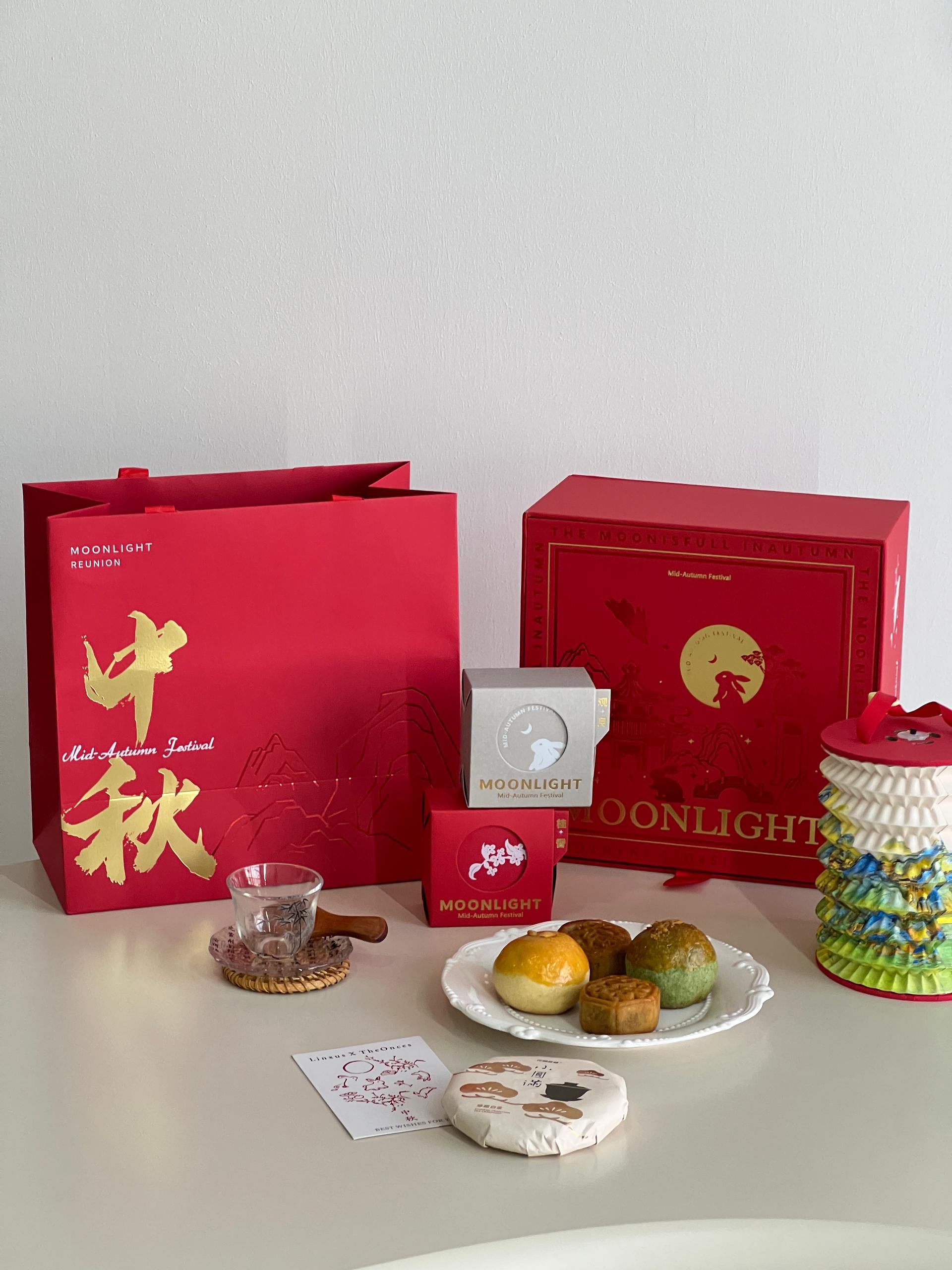 桂影流光礼盒 Signature Moonlight Box