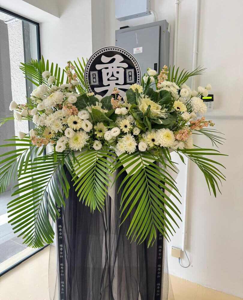 无声的思念 · 白绿系挽花设计